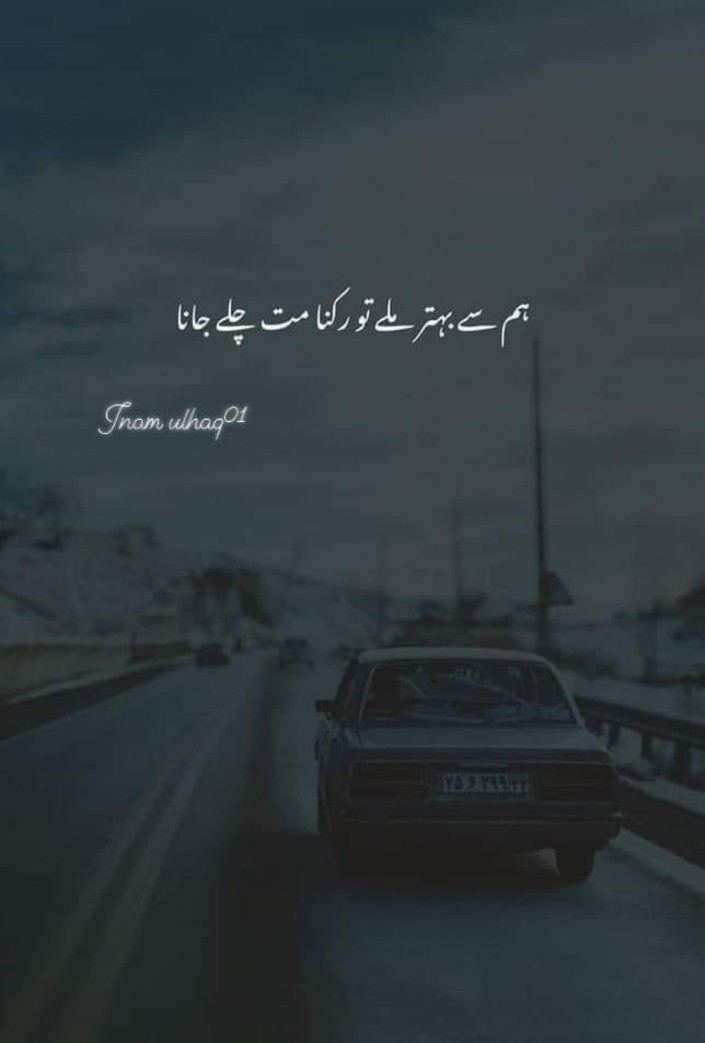 ✪𝐈𝐦𝐫𝐚𝐧 𝐂𝐡𝐞𝐞𝐦𝐚✪ (@2imrn) on Twitter photo 