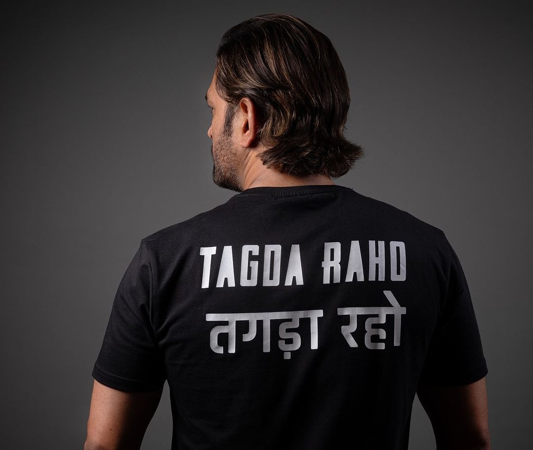 CricCrazyJohns's tweet photo. MS Dhoni in the Photoshoot for Tagdaraho.

- This is Vintage. 🔥 https://t.co/GLUc21i3Tz