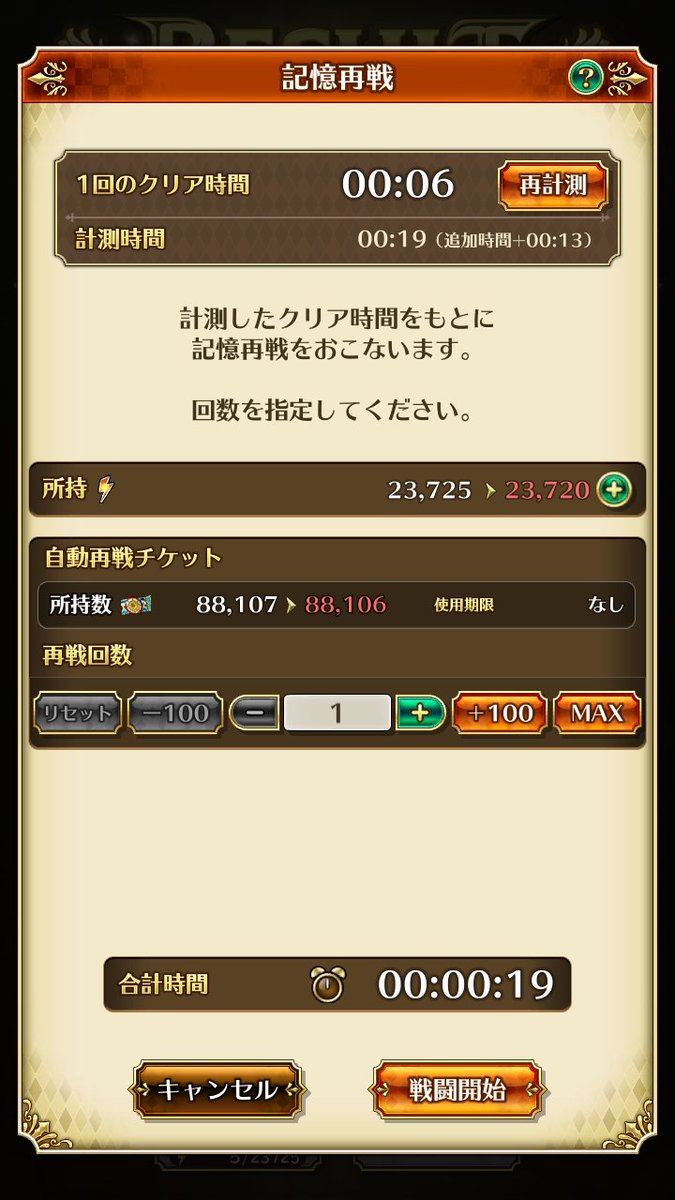 mamu_romasaga's tweet photo. も��ずっとここでいいか？ https://t.co/2adCGUQiyw