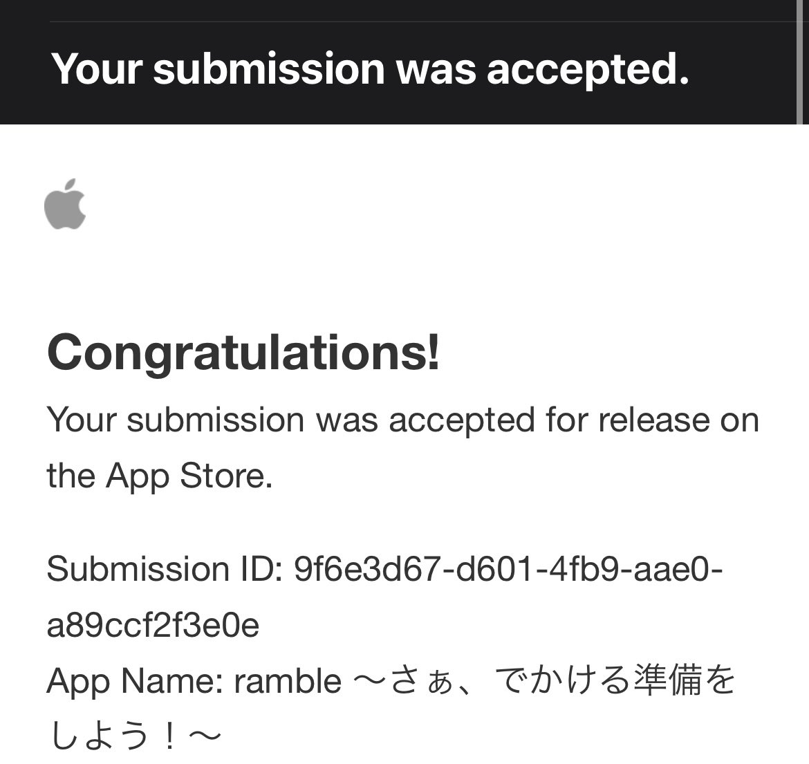 ramble_ryo's tweet photo. ようやく！来週頭に旅のしおりアプリrambleの大型アプデリリースします！ https://t.co/ENebslPz4e