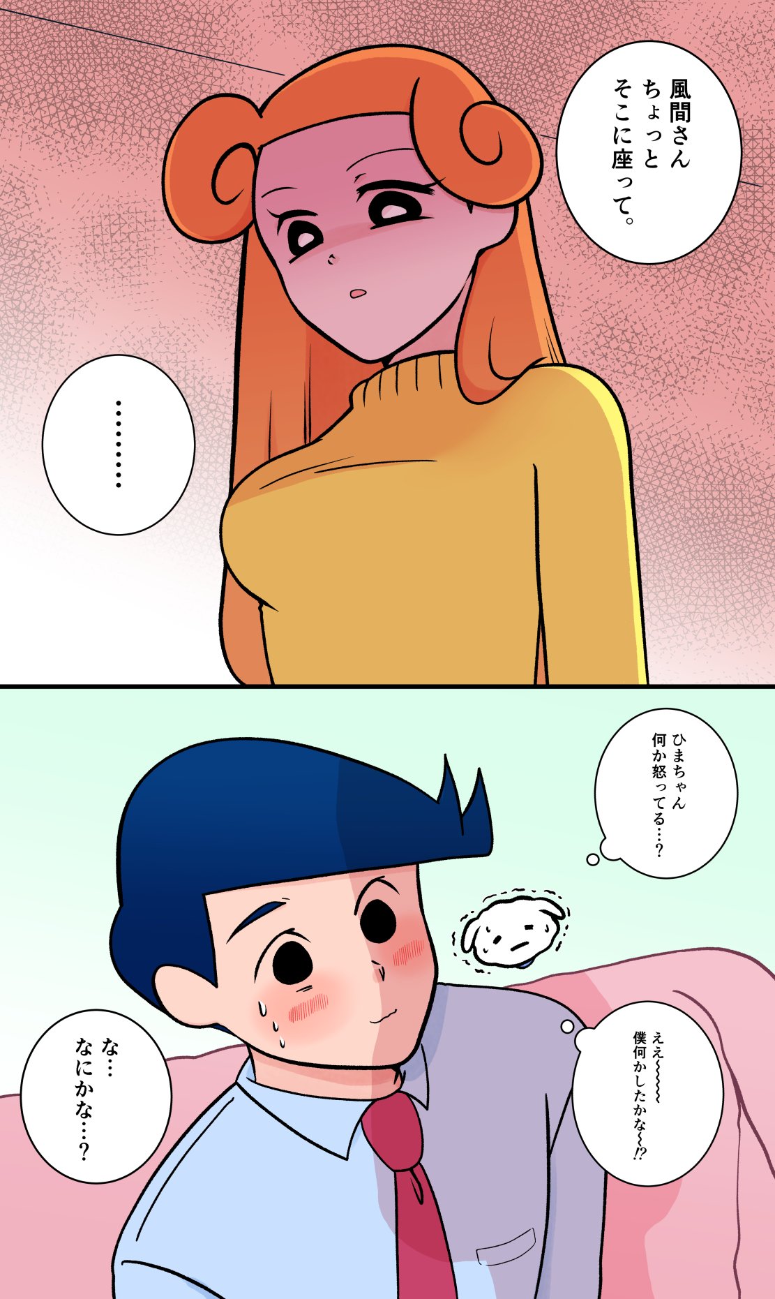 ひまちゃん☆おまとめ 3人目は同じ07世代のひまひまちゃん🌻 いつもヘアアレが可愛くて