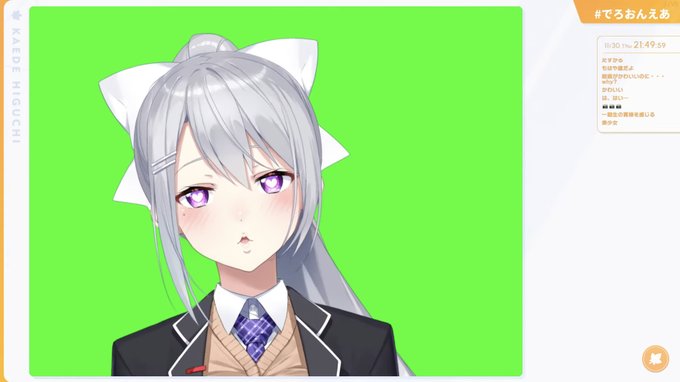 こういうこと??? 