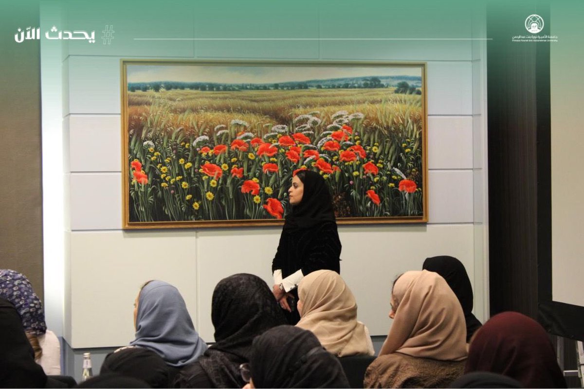 KAAUH_PNU's tweet photo. #يحدث_الآن:
جلسة حوارية مع رئيسة جمعية سيدات رائدات في طب الأسنان العالمية على هامش مؤتمر قمة طب الأسنان الرقمي في #جامعة_الأميرة_نورة 
#pnu
#kaauh https://t.co/lpByVyDgXU