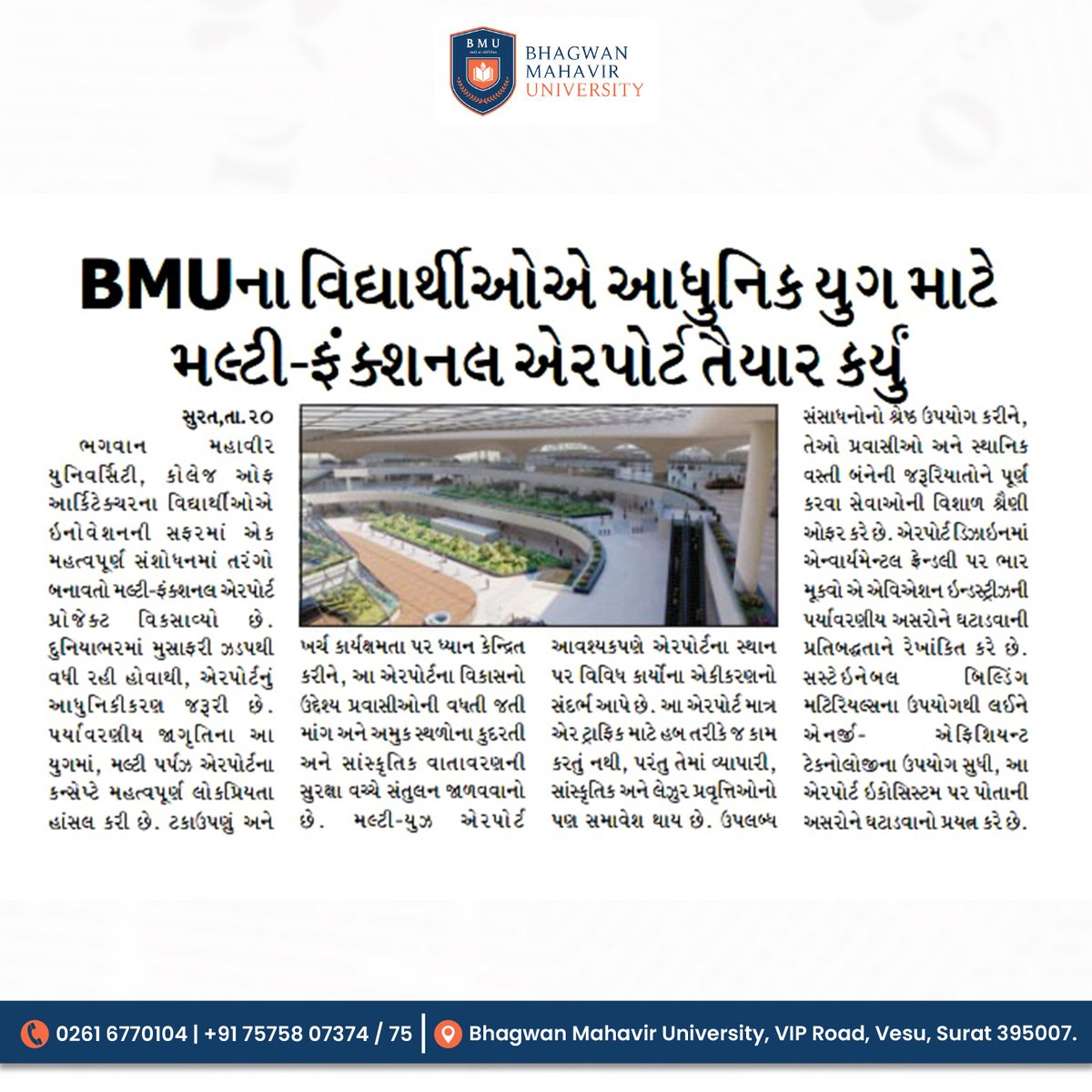 Fly high with innovation! ✈️🌟 BMU's College of Architecture sets a groundbreaking milestone with a multi-functional airport design. 

#BMUArchitecture #FutureOfAviation #StudentInnovation #AirportDesign #SustainableTravel #JoinBMU #CreateTheFuture #ExploreBMU