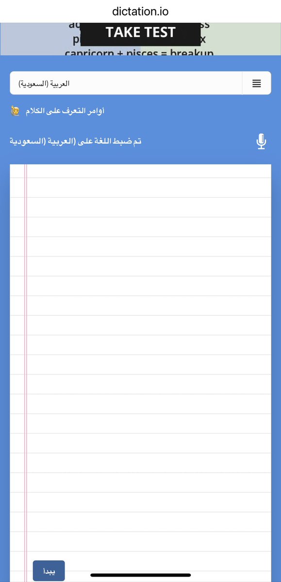 أ.د. سامي السنيدي 𝙋𝙧𝙤𝙛. 𝙎 𝘼𝙡𝙨𝙚𝙣𝙖𝙞𝙙𝙞 tweet media