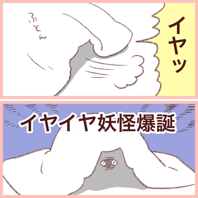 (4/4) 