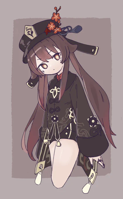 胡桃