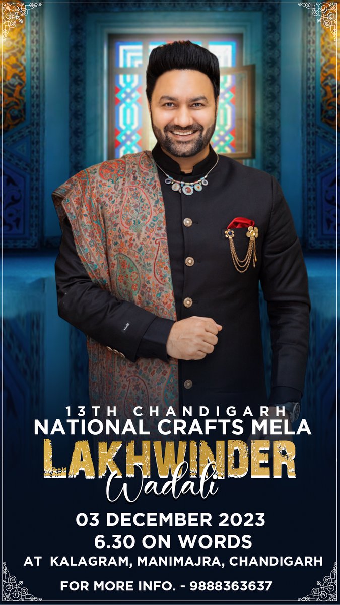 Lajpalan by lakhwinder wadali song