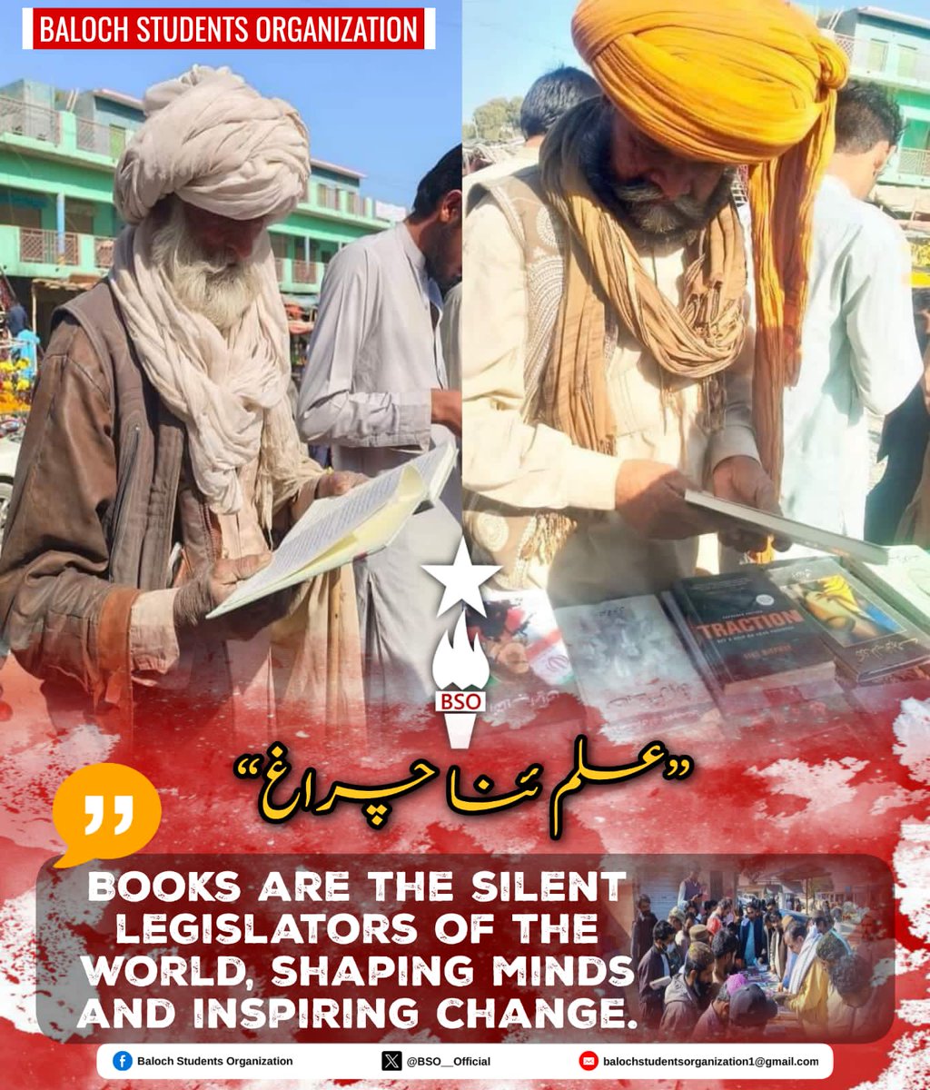 “Books are the silent legislators of the world, shaping minds and inspiring change.”

#علم_ئنا_چراغ
#بی_ایس_او