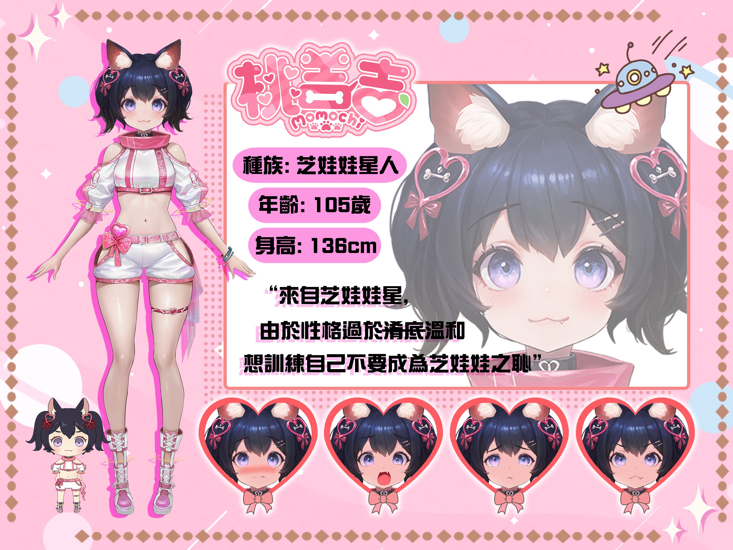 桃 吉  桃吉(ももきち) (@momokichi_life) • Instagram photos and videos