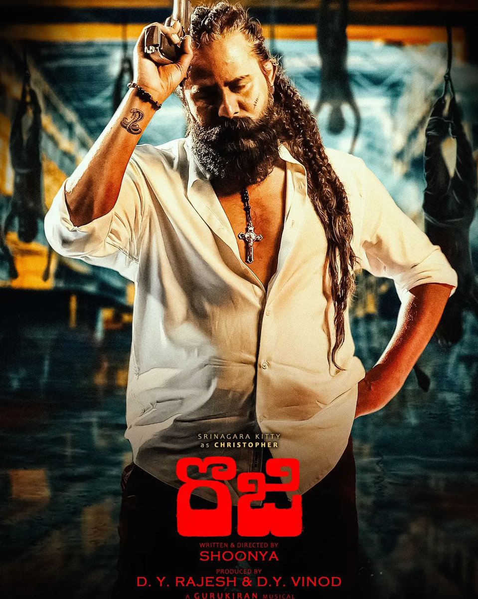 Srinagara Kitty tweet media