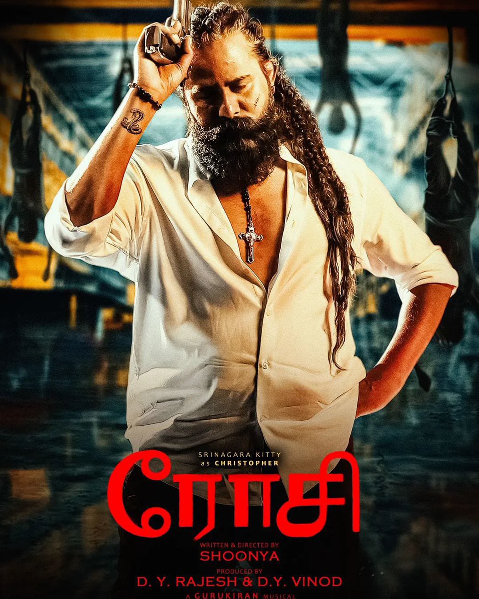 Srinagara Kitty tweet media