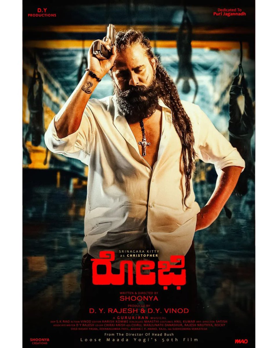 Srinagara Kitty tweet media