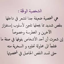 ابومتعب tweet media
