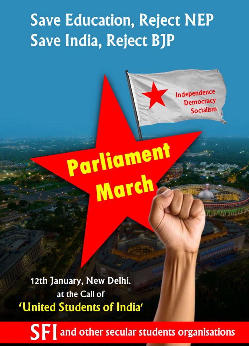 vinodgill01's tweet photo. Save Education,Reject NEP.
Save India, Reject BJP.
PARLIAMENT
MARCH
12 January 2024
#UnitedStudentsOfIndia https://t.co/JURXDpNOqn