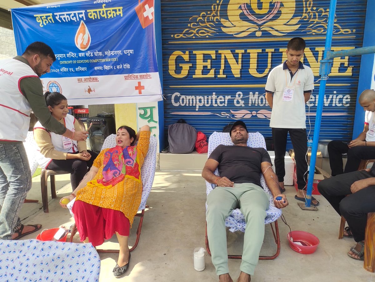 bloodfornepal's tweet photo. रगतका कुरासँग सँगै रक्तदान कार्यक्रम सफल रुपमा सम्पन्न ।
सबैमा धन्यावद ।
#BFN #BloodForNepal #WeShareWeCare #BloodDonationProgram #RagatakaKura https://t.co/3LUwKMr0Qd