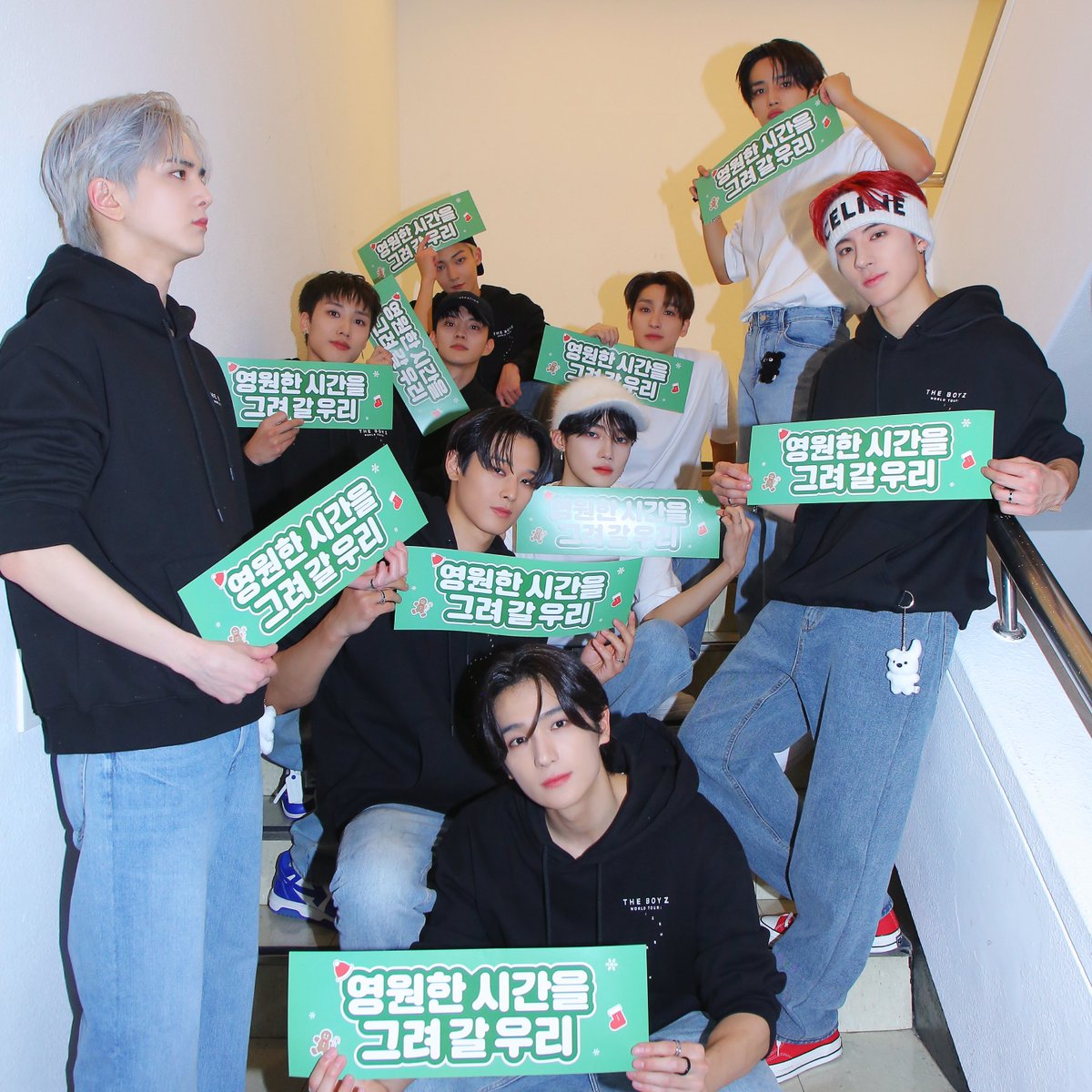 [📸] THE BOYZ 2ND WORLD TOUR : ZENERATION – ENCORE 2회차 공연 완료🧬 오늘도 더보이즈에게 소중한 1위와 소중한 순간을 남겨 준 더비💞 앞으로도 영원할 시간을 그려 갈 우리의 모습을 기대해 주세요☺️ 내일은 온라인으로도 함께 만나요❣️

#THEBOYZ #더보이즈 #ZENERATION #제너레이션