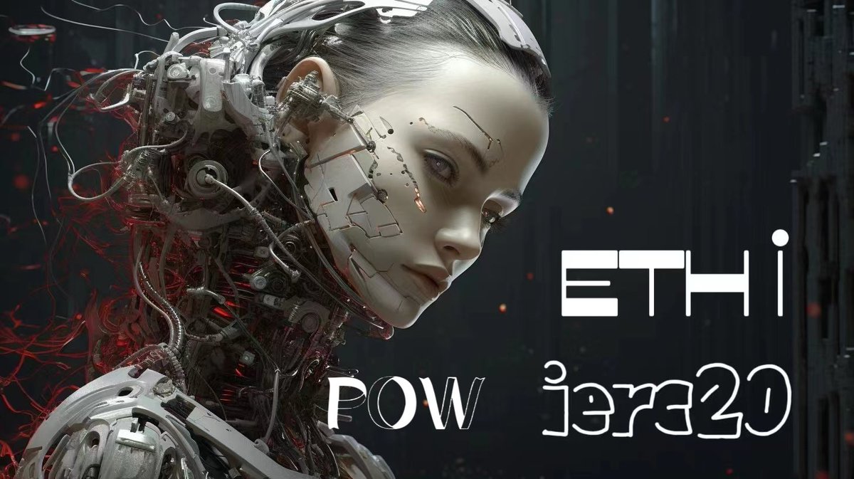 ETH I 出身铭文 不止于 #铭文

庆祝 #IERC #POW 即将上线
#ETHI DAO 中文社区 

现对所有推特成员
做出随机空投 $ethi 代币活动

只需要引用这条推文，点赞、关注@IERC_DAO <a href="/EthinscXYZ/">IERC_Protocol</a> <a href="/BIXIA1413/">陛夏</a> 
并且说上你对ETHI的祝福，
就可能获得50枚 $ETHI 奖励！！

本次 #活动 将 #空投 30位，