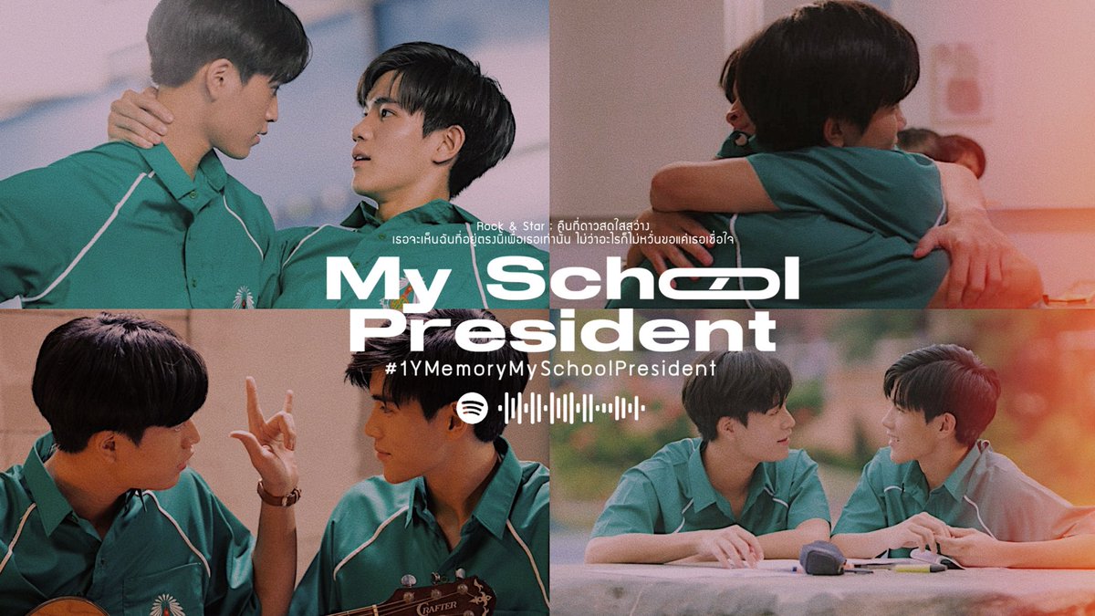 𝐩𝐚𝐠𝐞ㅡ𝟏𝟔𝟒♡ᵎ tweet media
