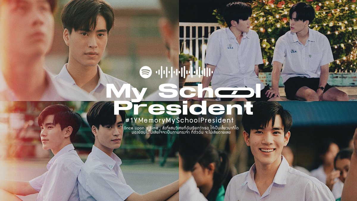 𝐩𝐚𝐠𝐞ㅡ𝟏𝟔𝟒♡ᵎ tweet media