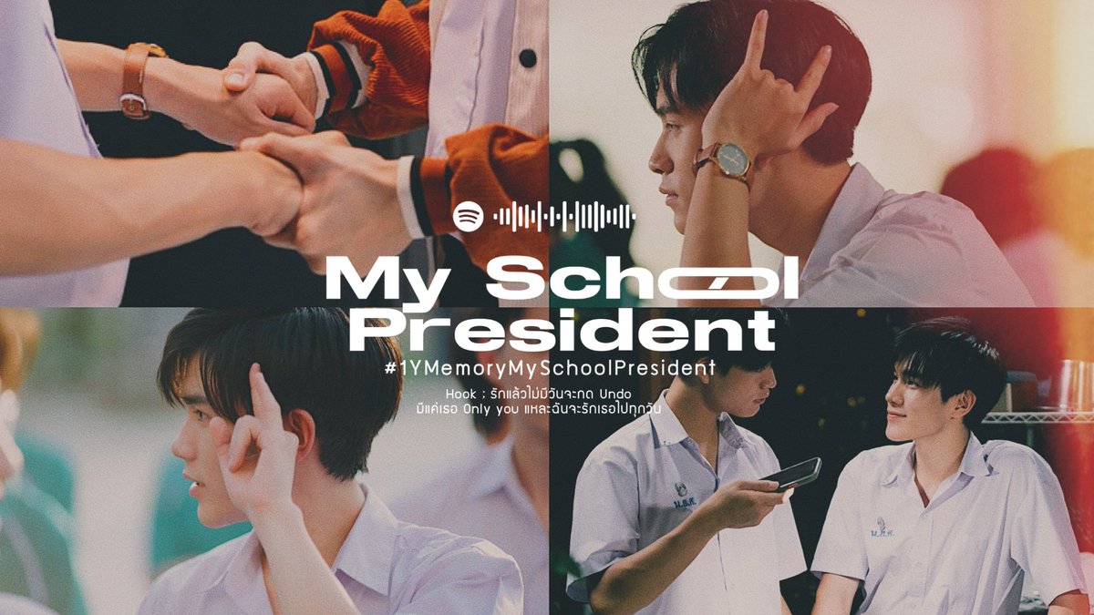 𝐩𝐚𝐠𝐞ㅡ𝟏𝟔𝟒♡ᵎ tweet media