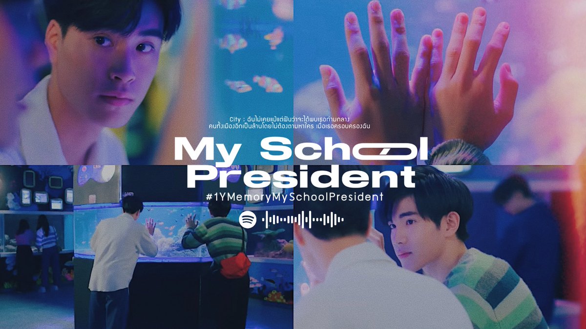 𝐩𝐚𝐠𝐞ㅡ𝟏𝟔𝟒♡ᵎ tweet media