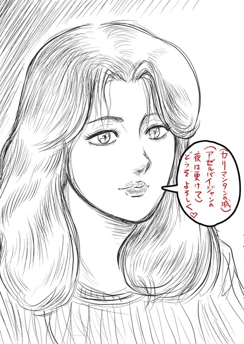 虎ふぐのクイズダービー‼️
問題

全然似ていないですが私は誰でしょう❓

ヒント、漫画家✏️ 
