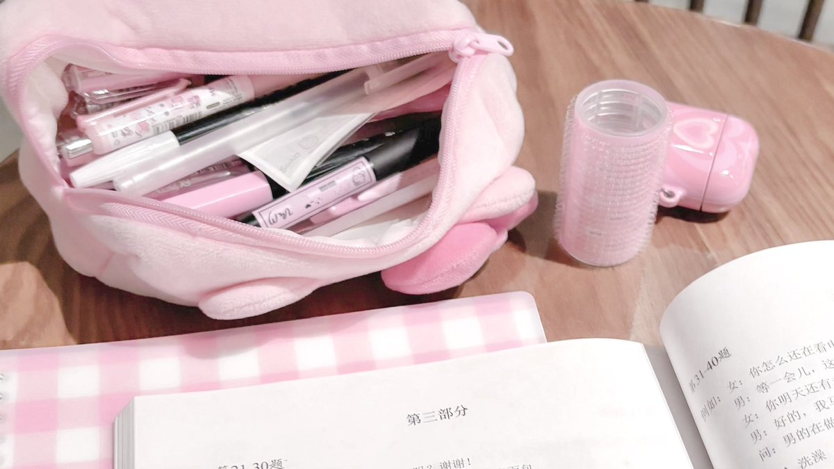 zzd6ed's tweet image. 내일 시험장 갈 때.....
외이션머브이 노래 무한 반복해야짐....