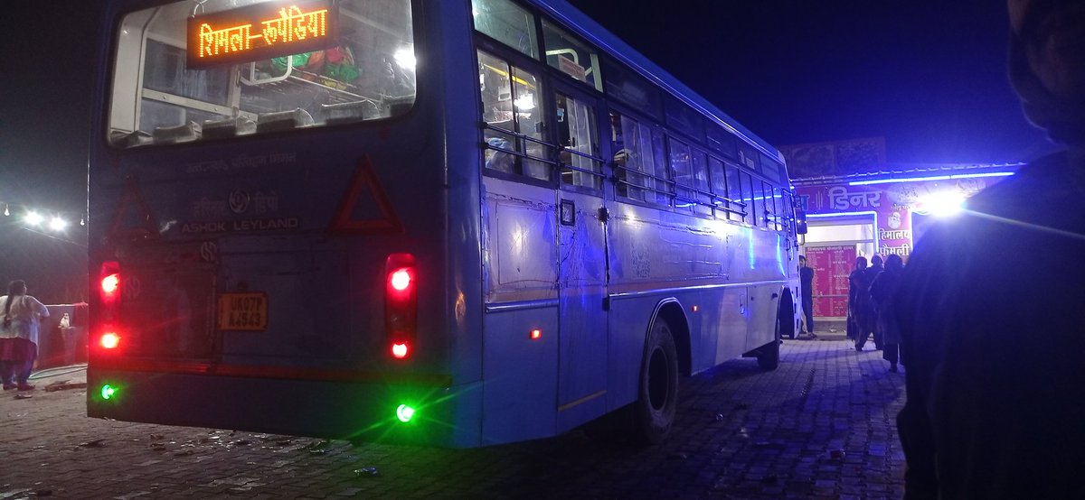 vinaydixit89's tweet photo. आदरणीय,नजीबाबाद हरिद्वार रोड पर हिमालय फैमिली ढाबा जिसपर उत्तराखंड परिवहन की बसें रुकती हैं......यहां पर सुलभ शौचालय तक के पैसे लिए जाते हैं,खाने की गुणवत्ता और स्टाफ का व्यवहार बेहद खराब है।
जनहित में कृपया इसपर संज्ञान लें
@pushkardhami 
@ukcmo @dmbijnor
@myogiadityanath https://t.co/vv483fw25o
