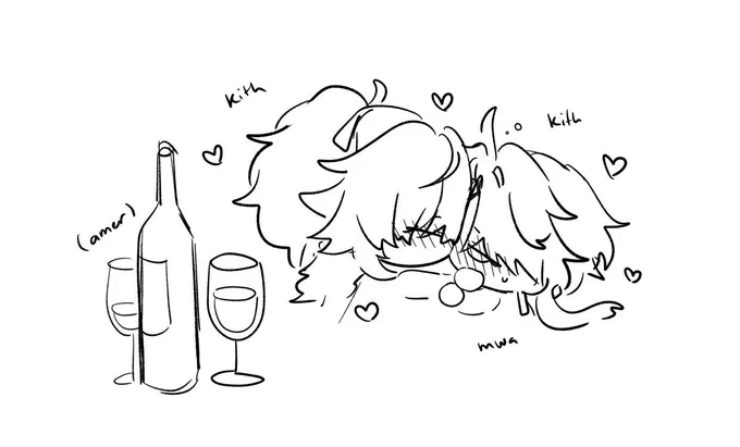 (They drunk too much 🍷!)