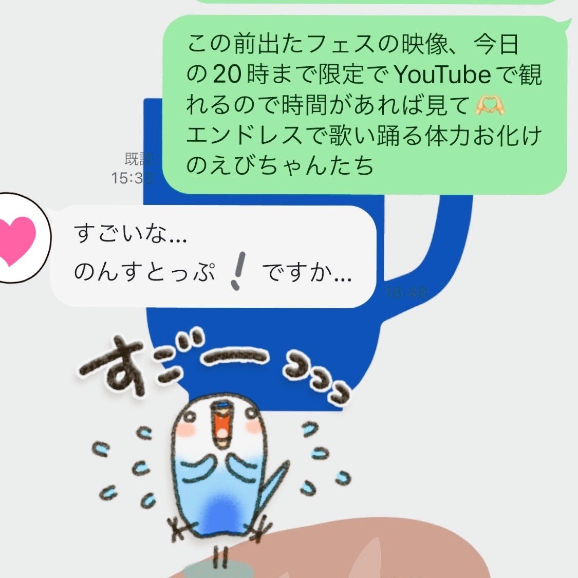 t0ny_tony1016's tweet image. 母に布教したら見てくれて、明日実家の近くのタワレコ行ってあったらCD買ってくれるって🤍
#5STARS
#SLT2023