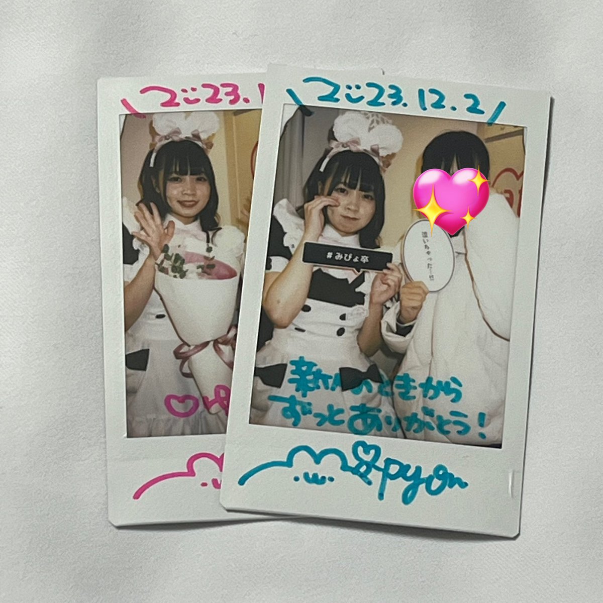 ゆな tweet media