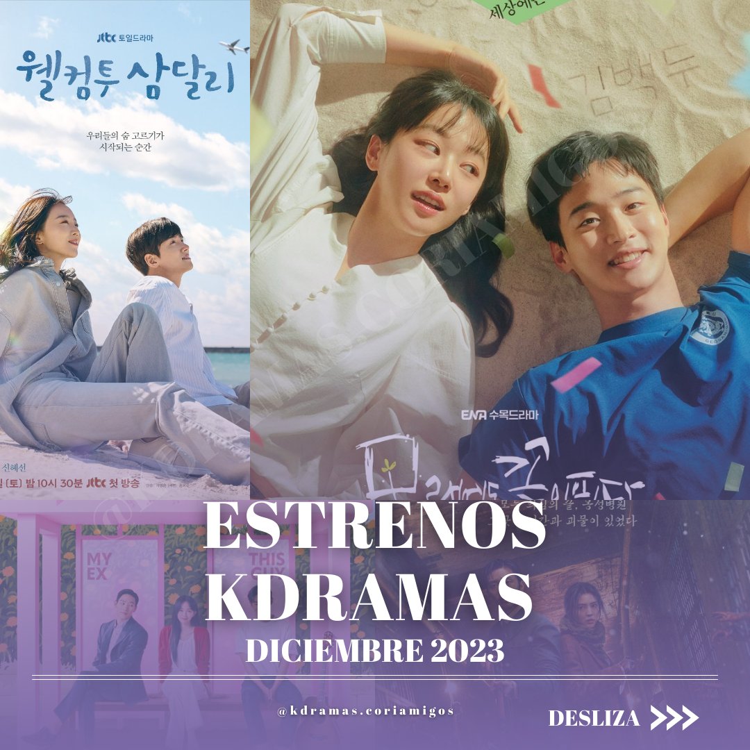 ✯ °W E L C O ME  D I C I E M B R E °•　 ✯📷 📷　 ✯ °　•　　.°•　 ✯ °　　•　　.°•　　 ✯
 
📷Guarda  &amp; Comparte, para que más mutis se pongan al dia con los dramas en estreno. 🍇