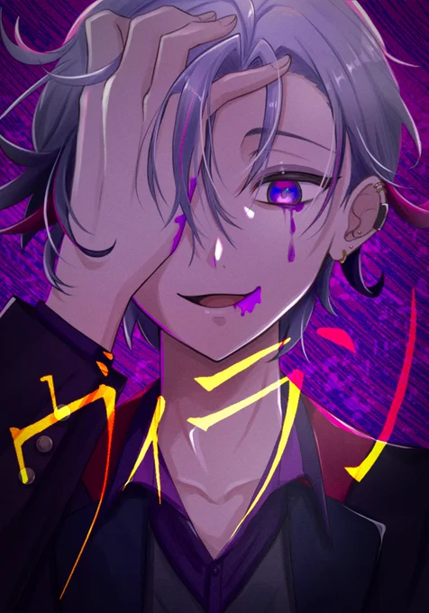 ヴィラン最高でした  #絵スコート