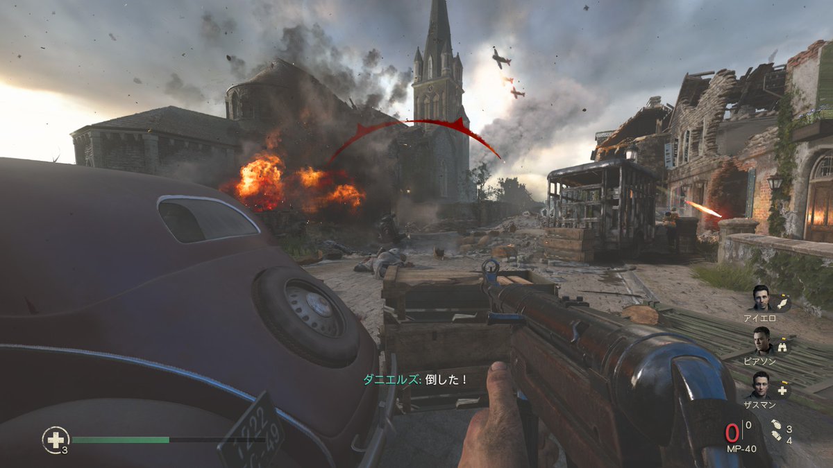 ugetsutakosu4's tweet image. #CallofDutyWWII 
積んでいたCODキャンペーンをIWに続いてWWIIもサクッと終わらせることにした、そんなにかからないだろう
初代以来の体力が自動回復しない方式、ハードの進化もあってドイツ兵がかなりの数で押してくるという事もあって難易度はそこそこかも
分隊員のスキルが強力で攻略のカギを握る