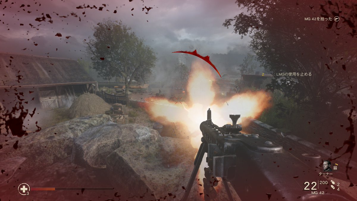 ugetsutakosu4's tweet image. #CallofDutyWWII 
積んでいたCODキャンペーンをIWに続いてWWIIもサクッと終わらせることにした、そんなにかからないだろう
初代以来の体力が自動回復しない方式、ハードの進化もあってドイツ兵がかなりの数で押してくるという事もあって難易度はそこそこかも
分隊員のスキルが強力で攻略のカギを握る