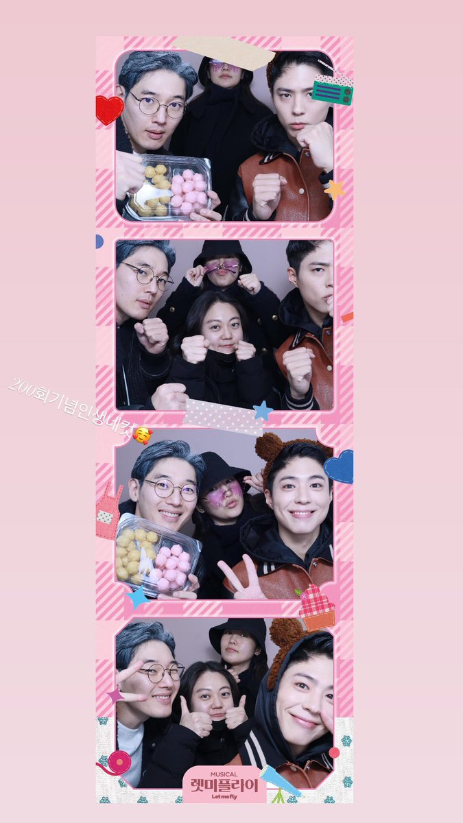 허얼
렛미플라이에도
곰돌이
실존
#박보검

출처 :: 최수진님 인스스

🚀 instagram.com/stories/csj_lo…