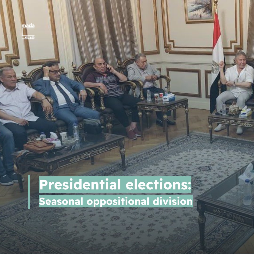 MadaMasr's tweet photo. The 2023 presidential election is driving a wedge between members of the Civil Democratic Movement. In recent weeks, the liberal, leftist, Nasserist coalition has been split into two camps, with one endorsing participation in the upcoming election and the other shunning it.

Mada Masr spoke to a number of politicians within the movement to take a look at the political dynamics behind the division and what it might mean for the opposition going forward.

🔗 https://t.co/eIEh0NXnGl
