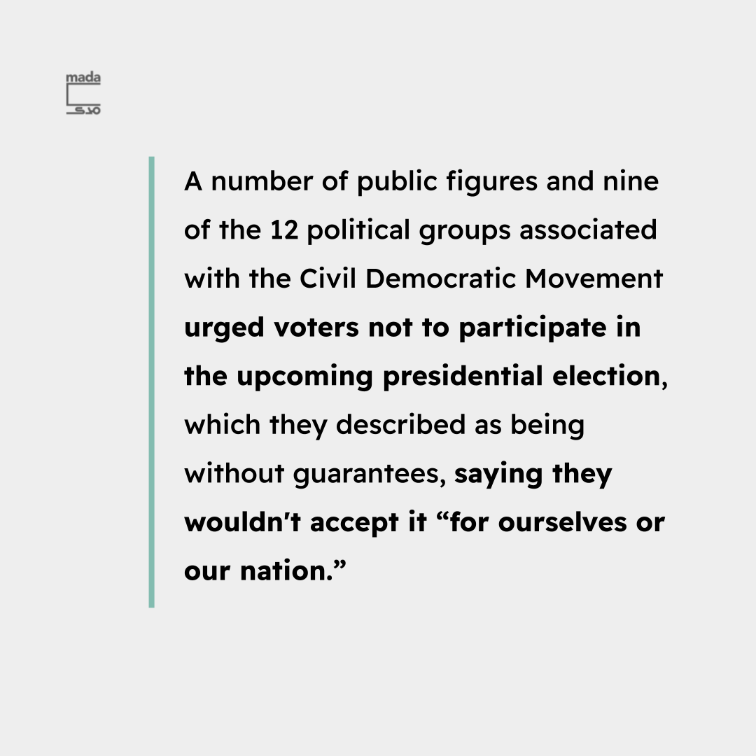 MadaMasr's tweet photo. The 2023 presidential election is driving a wedge between members of the Civil Democratic Movement. In recent weeks, the liberal, leftist, Nasserist coalition has been split into two camps, with one endorsing participation in the upcoming election and the other shunning it.

Mada Masr spoke to a number of politicians within the movement to take a look at the political dynamics behind the division and what it might mean for the opposition going forward.

🔗 https://t.co/eIEh0NXnGl