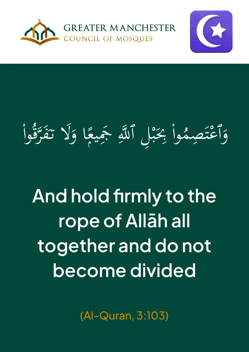 RochdaleCoM's tweet photo. Looking forward to the launch this evening of the Greater Manchester Council of Mosques bringing together mosques &amp; mosque councils from the 10 towns of the region together insha’allah #GMCOM 

More info: https://t.co/UMipnsG154 office based at @THEBCOM1 https://t.co/2wiqhzGxRh