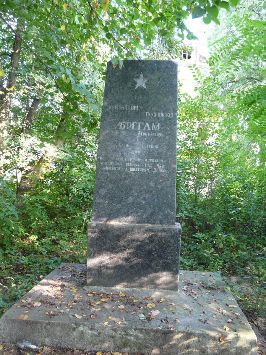 Зайчик & Славчик 🌻 🇺🇦🇪🇺 tweet media