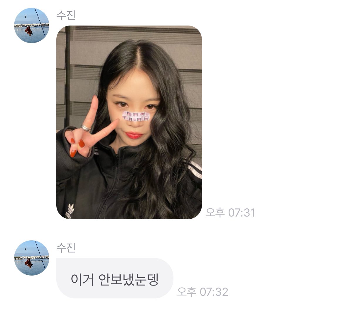 Water_Stone__'s tweet photo. 귀여운 녀석ㅋㅋㅋㅋㅋ https://t.co/OdK0iGwraN