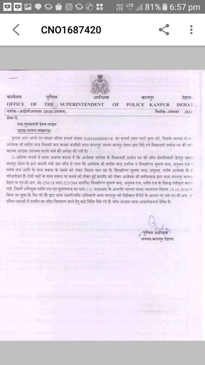 NewS tweet media