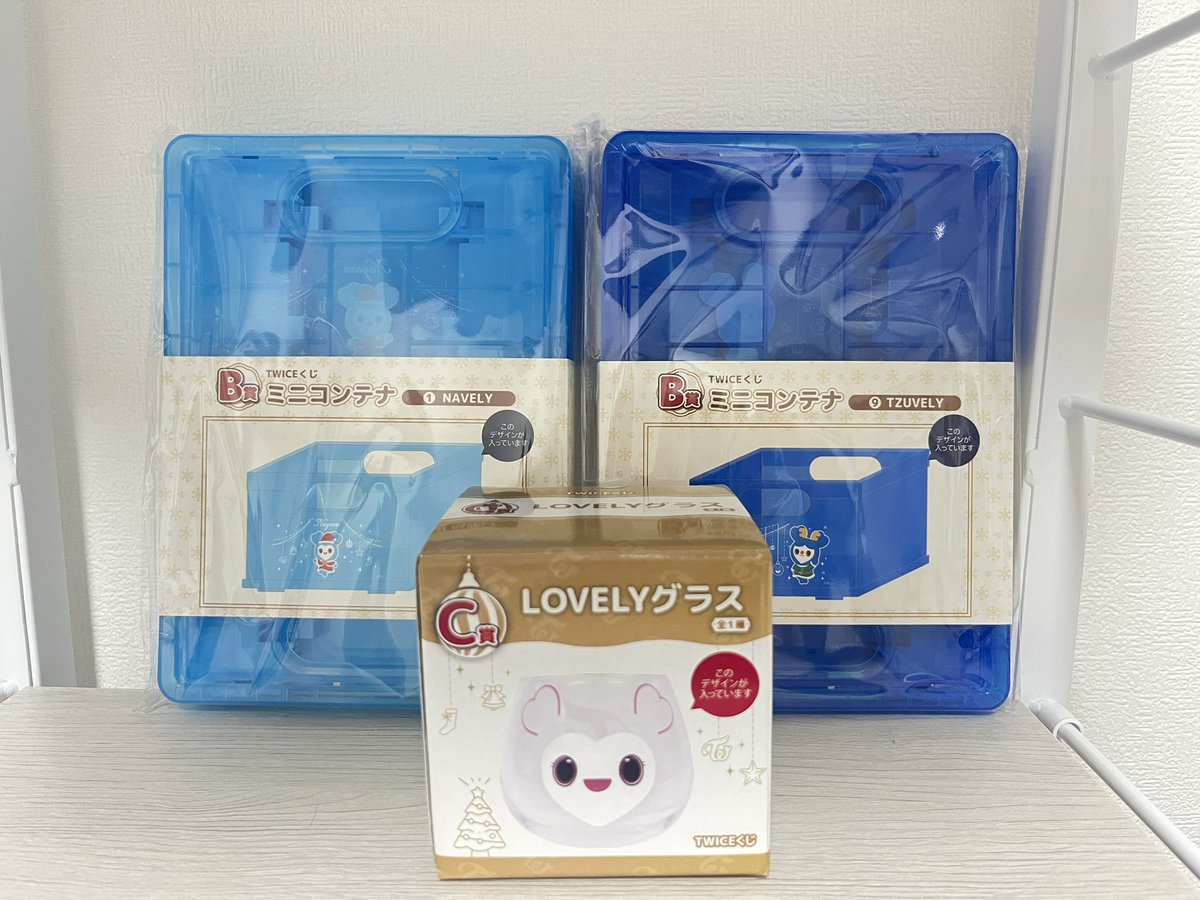 Minny_wiz's tweet photo. TWICEくじ、ダヒョンの何かに交換してくれる方いませんか？
特にキーホルダーとミニコンテナ！
お待ちしております🙇🏻‍♀️ https://t.co/kuwGm8YrNy