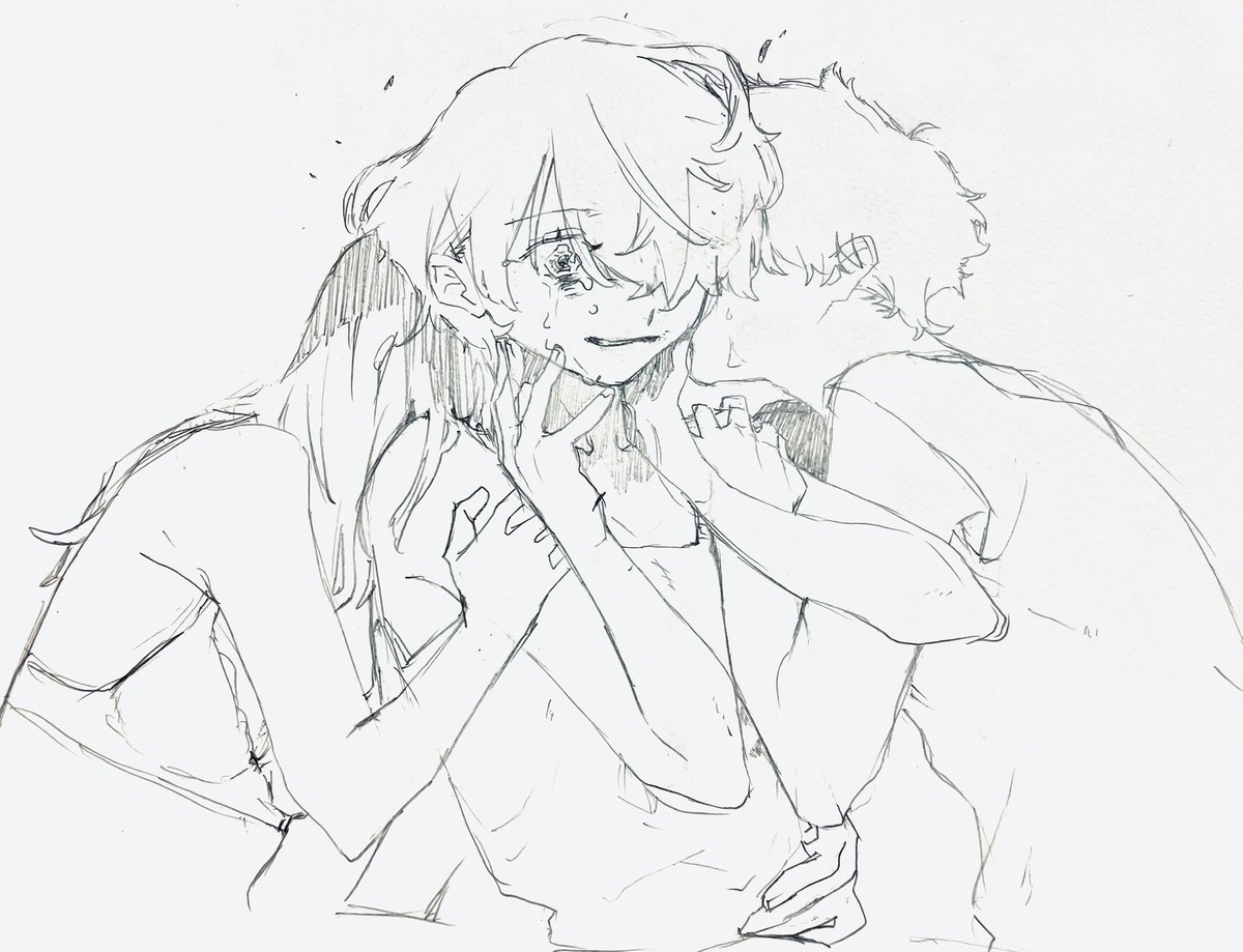 よく頑張ったね 