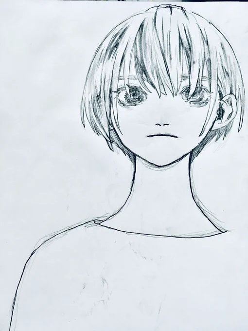 よく頑張ったね 