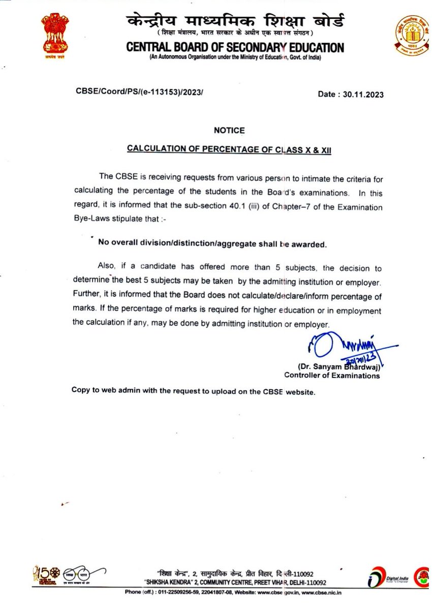 MRK_POLLACHI's tweet image. Breaking news :-
#CBSE decides not to award any division and distinction in class 10th and 12th exams.
#cbsestudents
#cbseupdates
#cbsestudentupdate
#cbsentaupdate