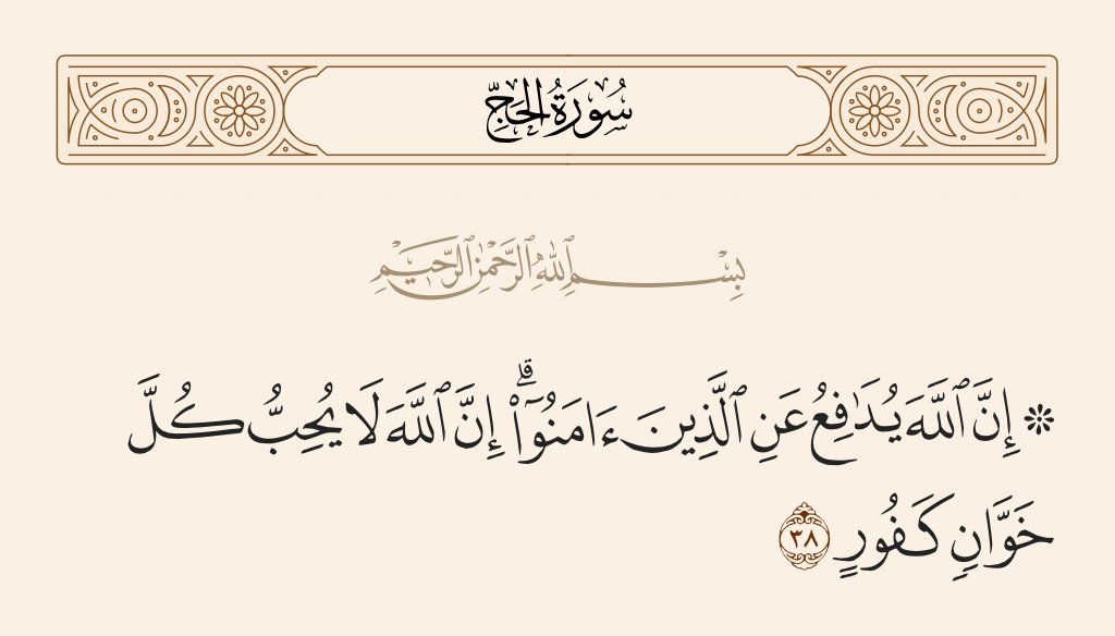 ميراي🌙 (@mirai_subs) on Twitter photo 