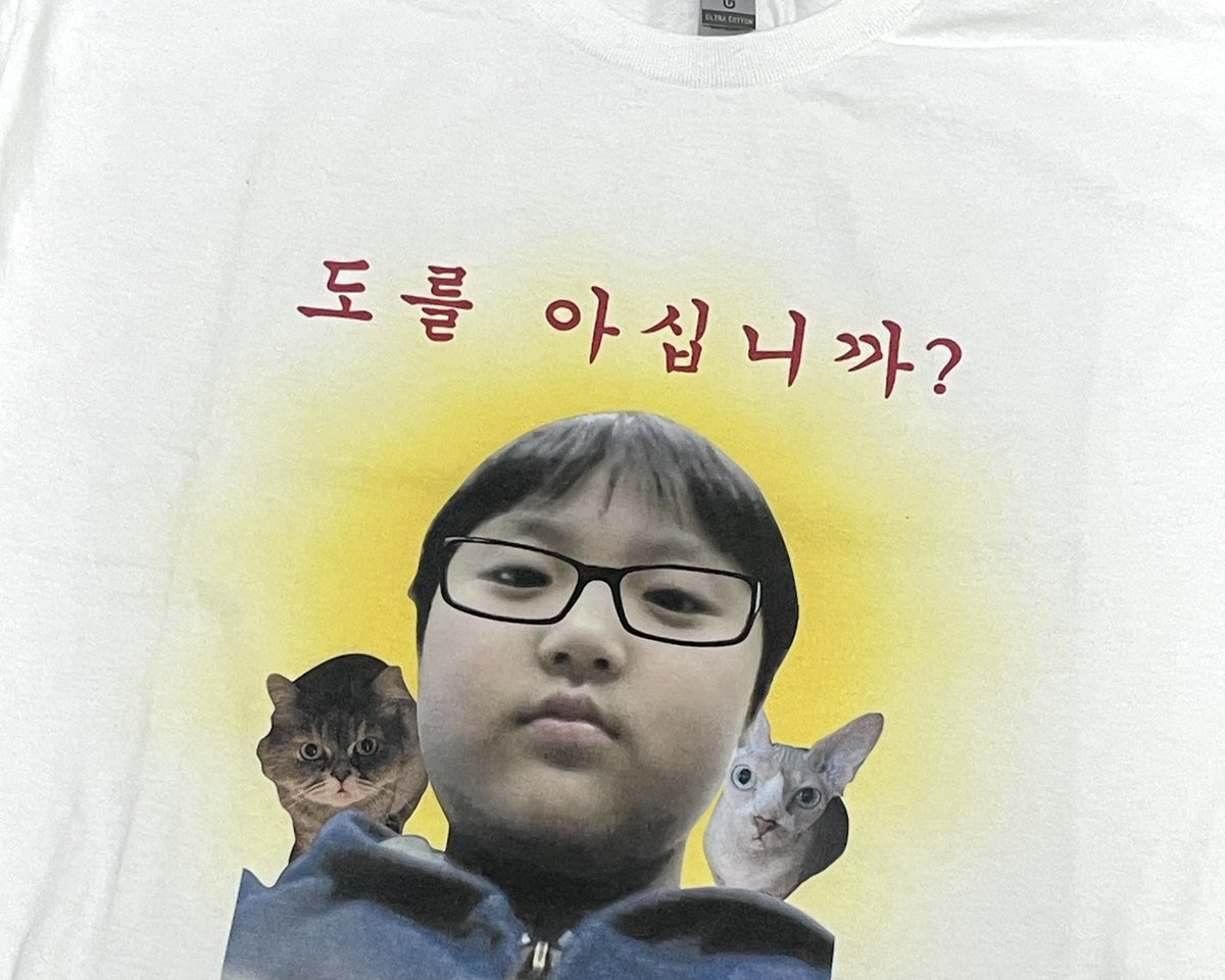 삼 tweet media
