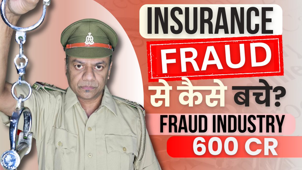 SevaInsurance's tweet photo. #insurancefraud @insurancefraud #insurance
https://t.co/v1V8SvG1h2 https://t.co/xRemT3tIYn